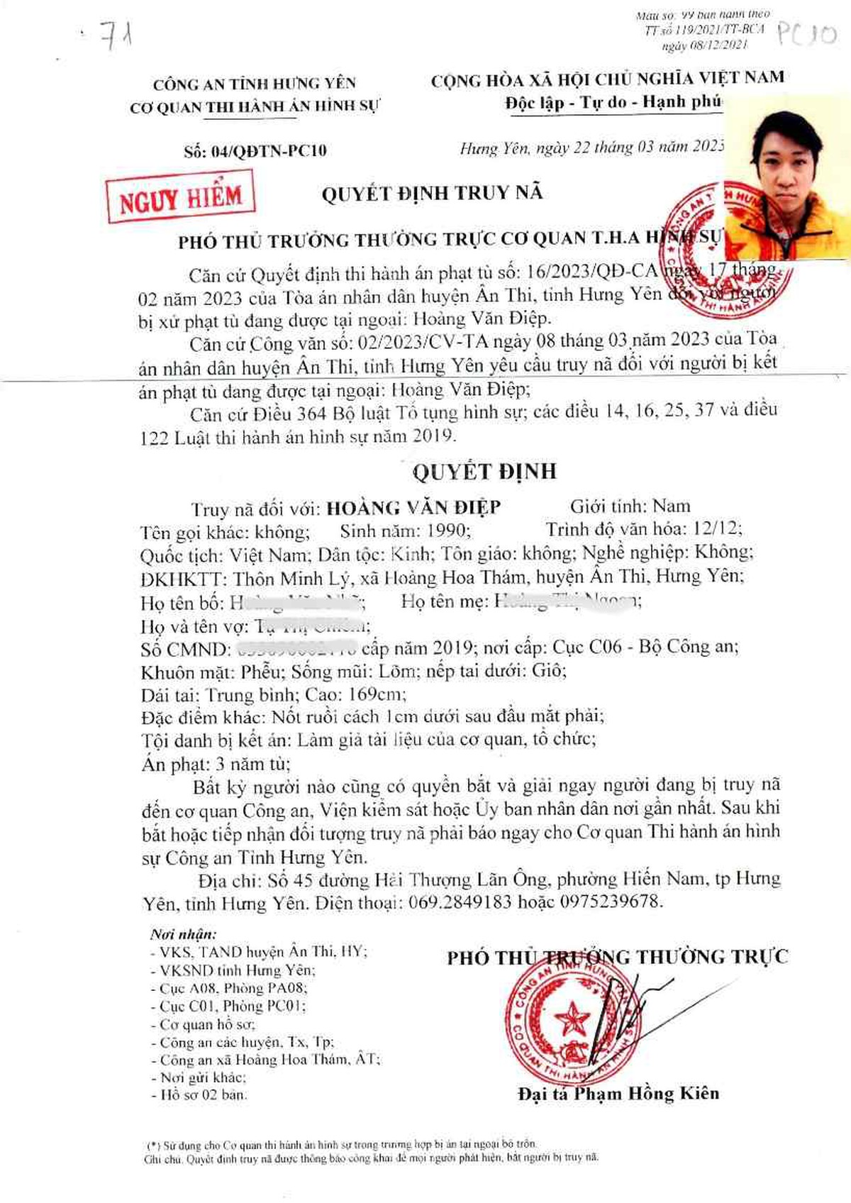 Quyết định truy nã Hoàng Văn Điệp SN 1