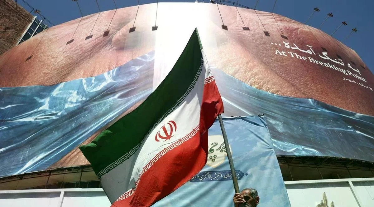 Iran dùng kế "giương đông kích tây", đẩy Mỹ vào thế khó