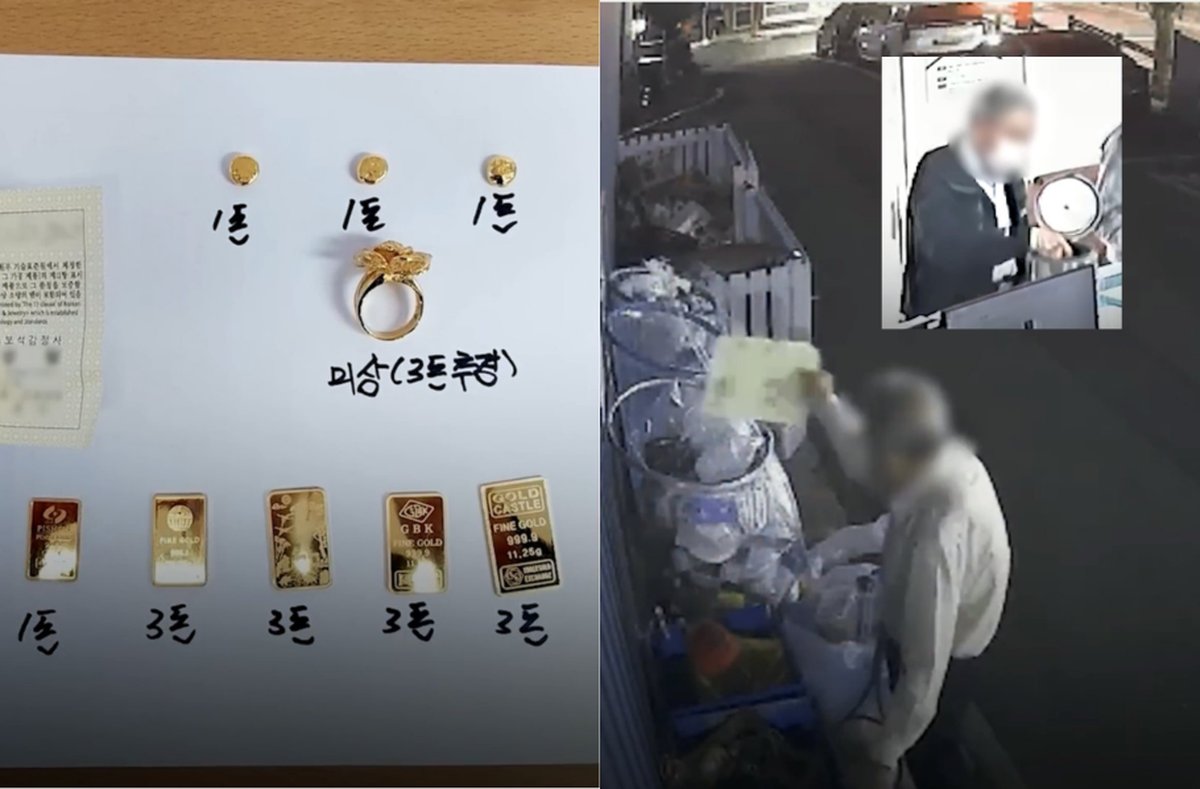 Bảo vệ 1 tòa chung cư nhặt nồi cơm điện bỏ đi, bất ngờ phát hiện nhiều vàng thỏi và nhẫn bên trong