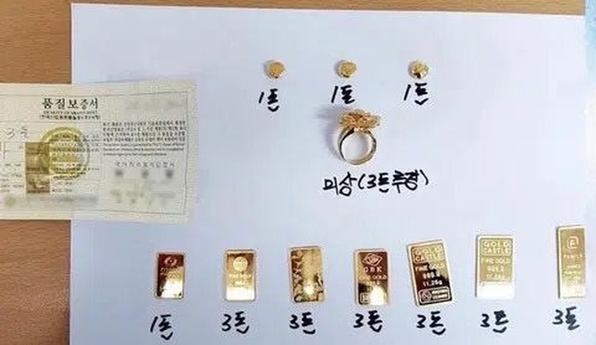 Phát hiện nhiều thỏi vàng, tiền vàng trị giá hơn 330 triệu đồng trong nồi cơm điện