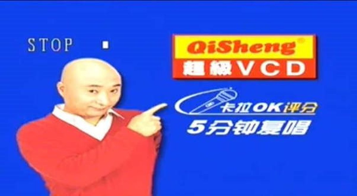 Một thời nhà ai có đầu đĩa Qisheng "hình ông đầu trọc" này thì là ăn chơi nhất xóm: Giờ loại máy này đâu hết rồi?