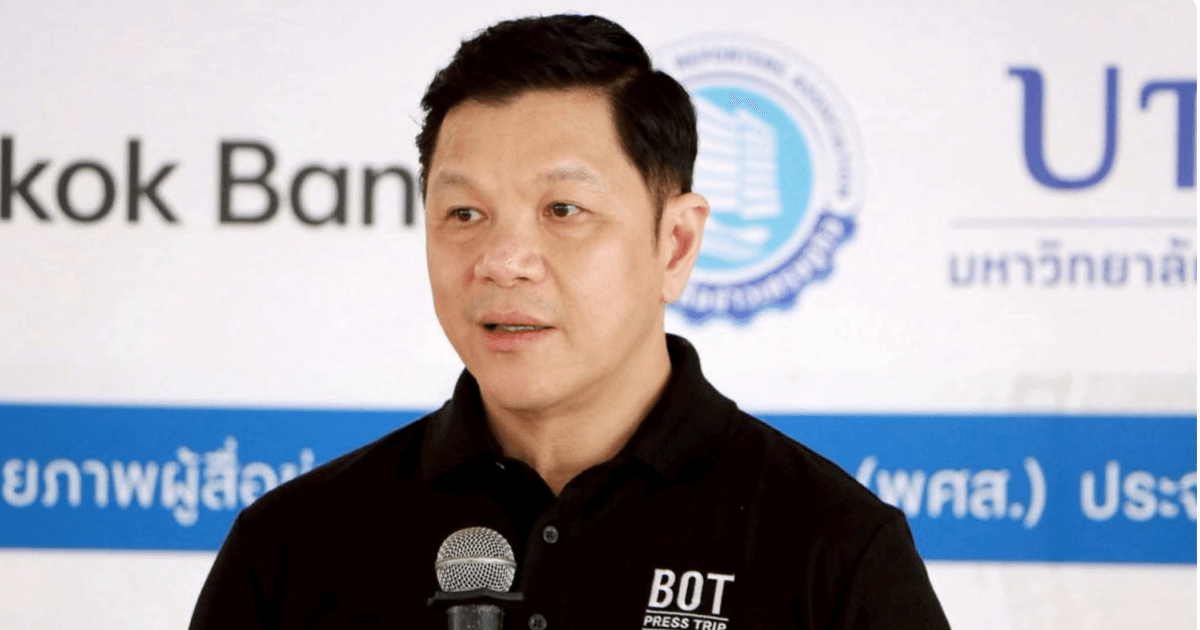 Thái Lan: Tiền mặt gửi ngân hàng trên 5 triệu Baht sẽ phải kê khai bắt buộc