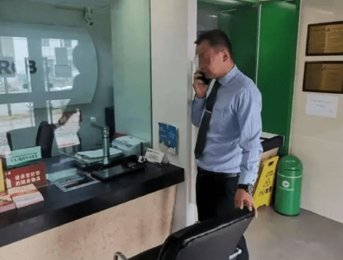 Ngân hàng cho khách vay thế chấp 1,9 tỷ đồng, đến ngày thu hồi nợ mới phát hiện: Người vay đã qua đời, không có di chúc, cũng không ai thừa kế