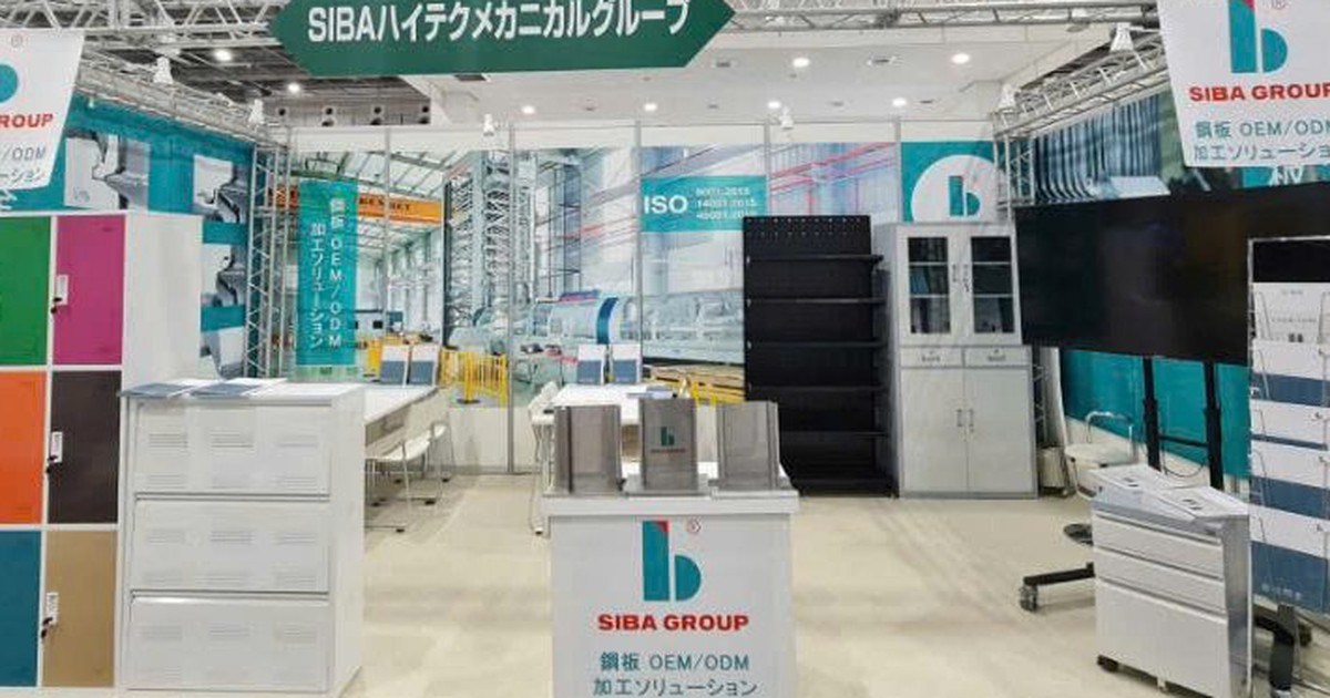 Siba Group bị nhắc nhở vì chậm công bố quyết định xử phạt thuế
