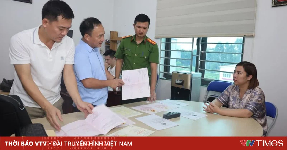Lừa đảo góp vốn đầu tư tài chính, 4 người chiếm đoạt 600 tỷ đồng của hơn 200 nạn nhân