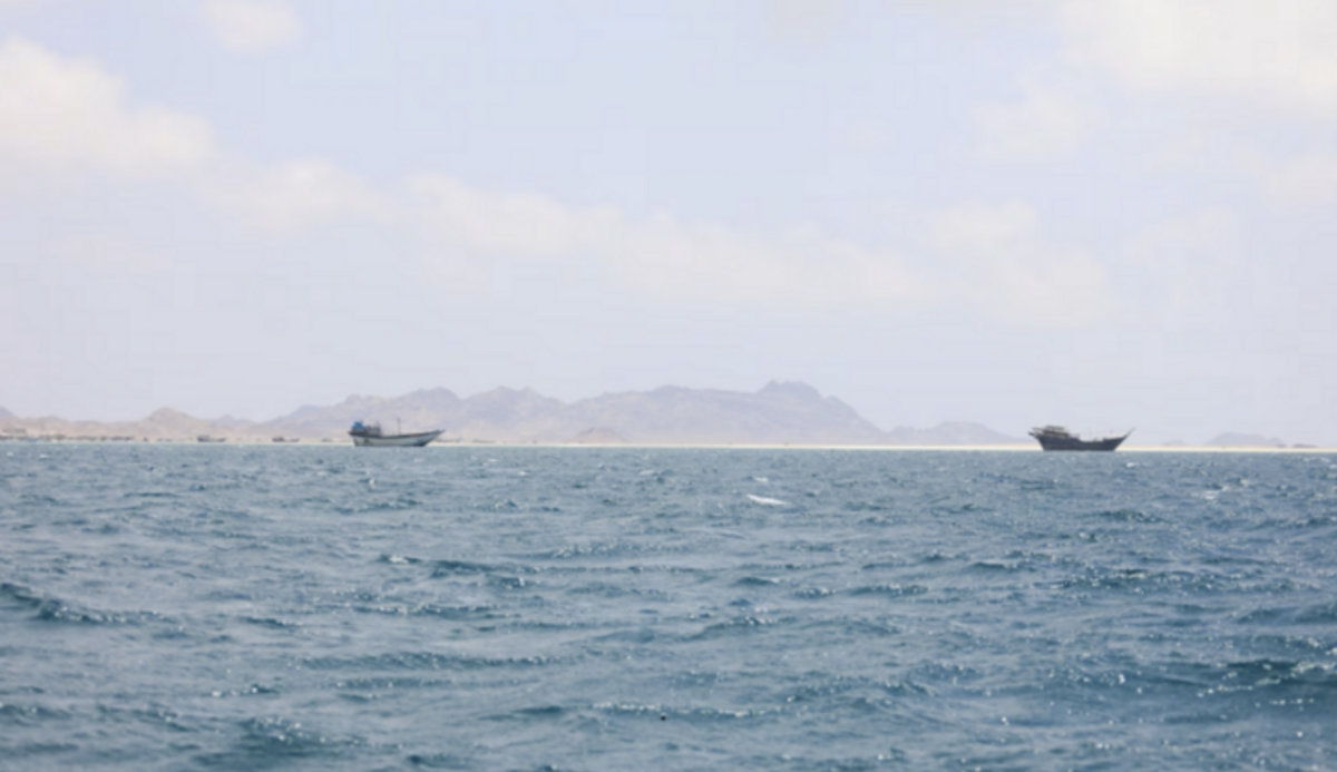 Tàu chở dầu bất ngờ trúng vật thể lạ ngoài khơi Oman