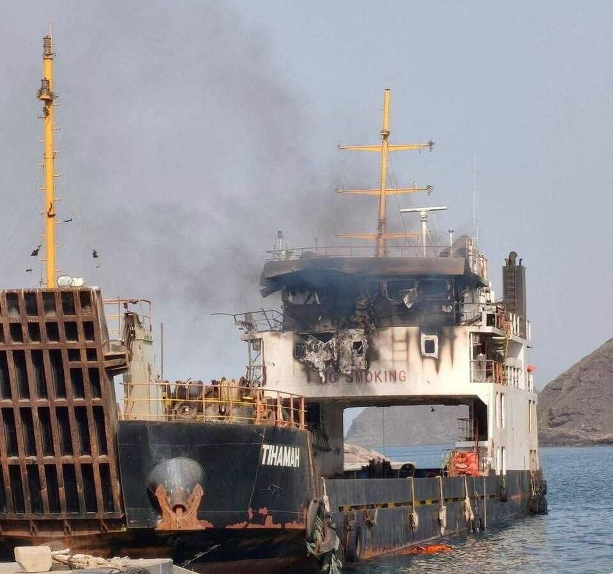 Thêm tàu tuyền bị tấn công khi đàm phán Mỹ - Iran bế tắc