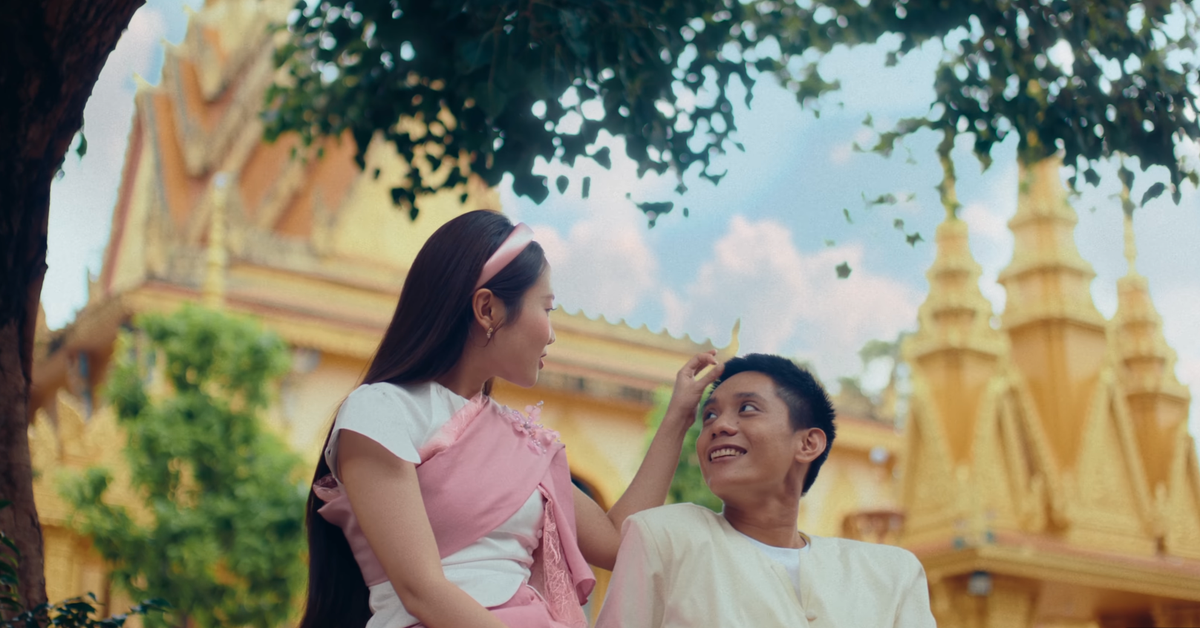 Nơi Phương Mỹ Chi hẹn hò