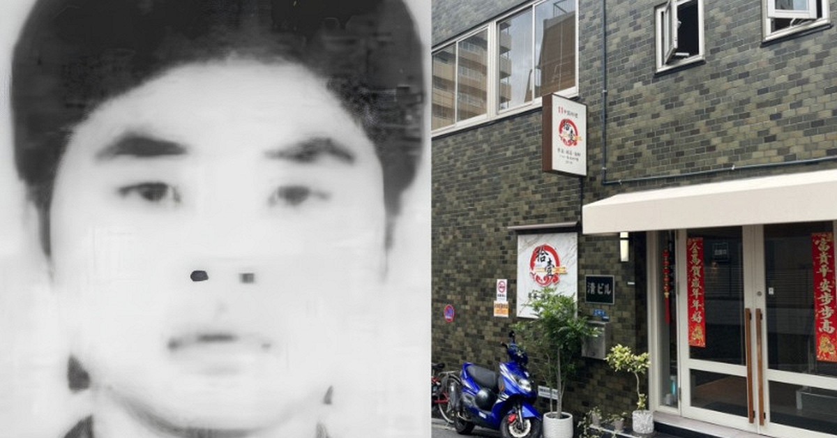 Phong tỏa 85 căn nhà trị giá 2.600 tỷ đồng của người đàn ông SN 1985, trung bình 1 ngày mua 7 căn