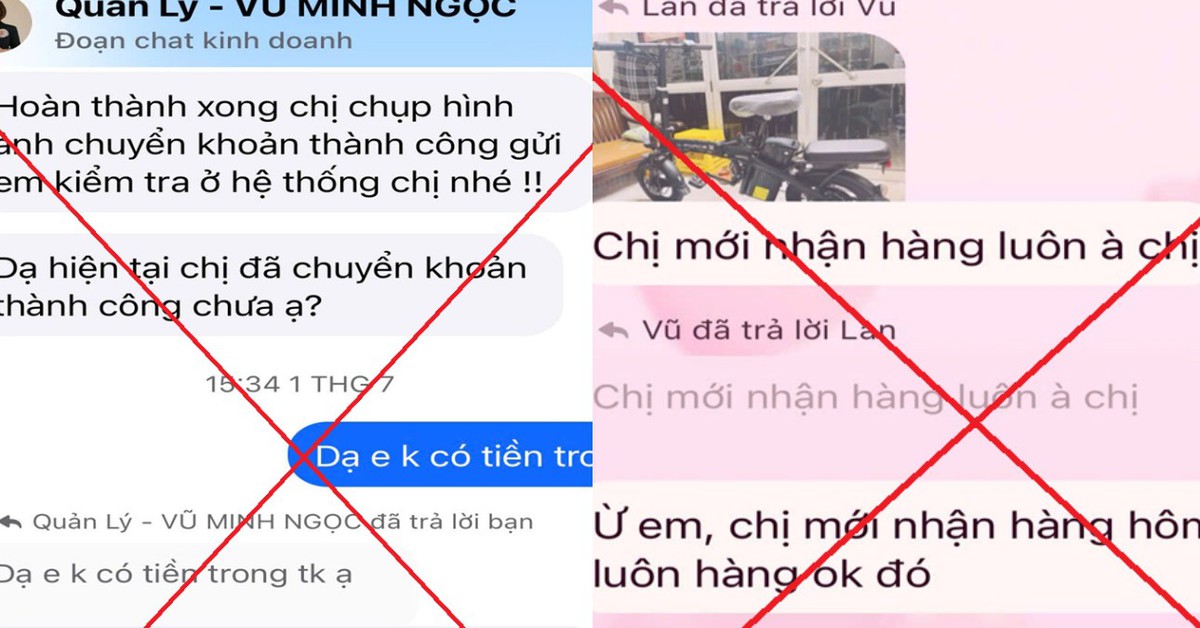 Công an sẽ điều tra các giao dịch chuyển tiền có liên quan nội dung như sau