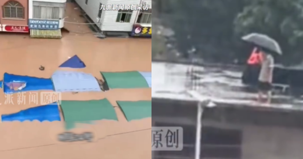 Bão Narra càn quét gây lũ lớn ngập đến tầng 2, người dân suy sụp đứng trên mái nhà cầu cứu