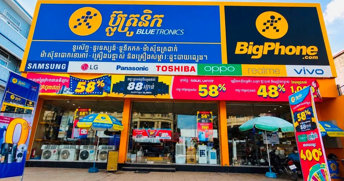 CEO Điện Máy Xanh nhìn lại “bài học” 700 tỷ đồng ở Campuchia: Đã dừng kinh doanh từ cuối 2022