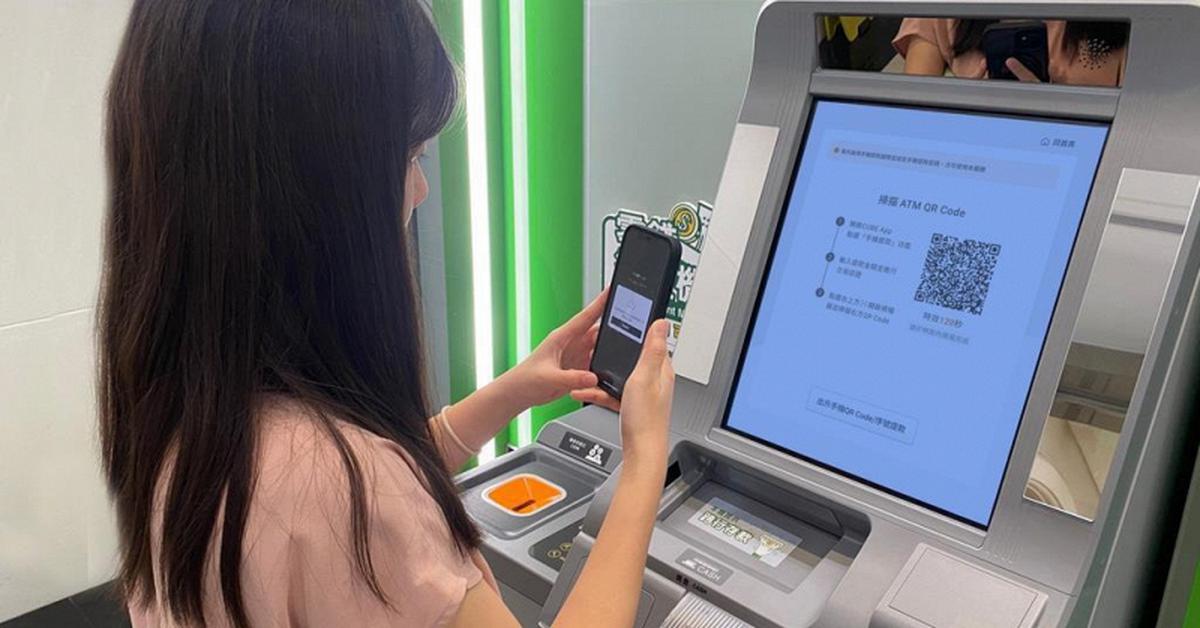 Ra ngân hàng rút 1,5 tỷ đồng tiền mặt, cặp vợ chồng "lọt tầm ngắm" bị công an tìm đến tận nhà