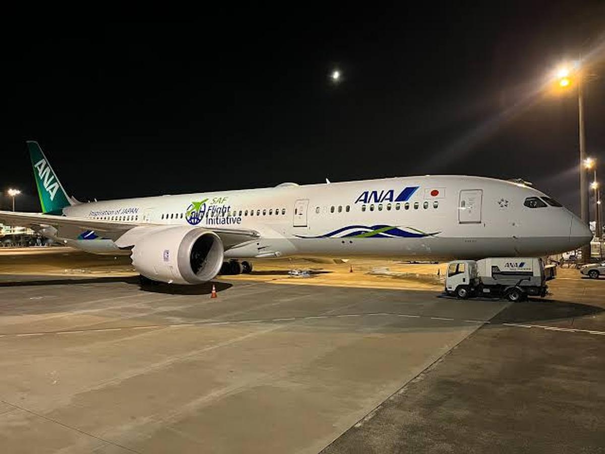 2 ngày trước - 5/8, sân bay Tân Sơn Nhất ghi nhận một máy bay lạ cất cánh