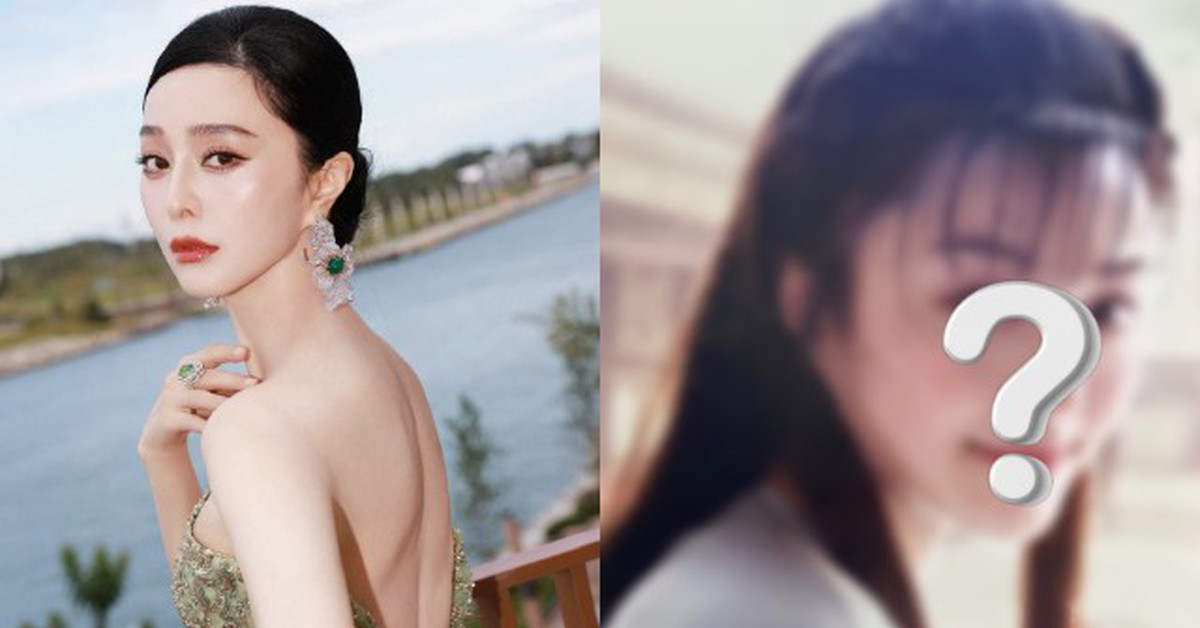 Dụi mắt không tin đây là Phạm Băng Băng ở tuổi 20