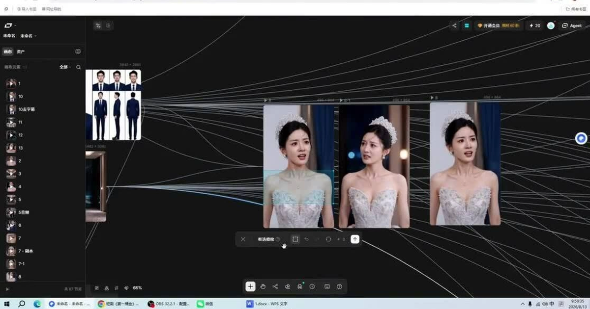 Đằng sau cơn sốt phim ngắn Reels/TikTok: AI đang "tái cấu trúc" ngành sản xuất phim ngắn Trung Quốc như thế nào?