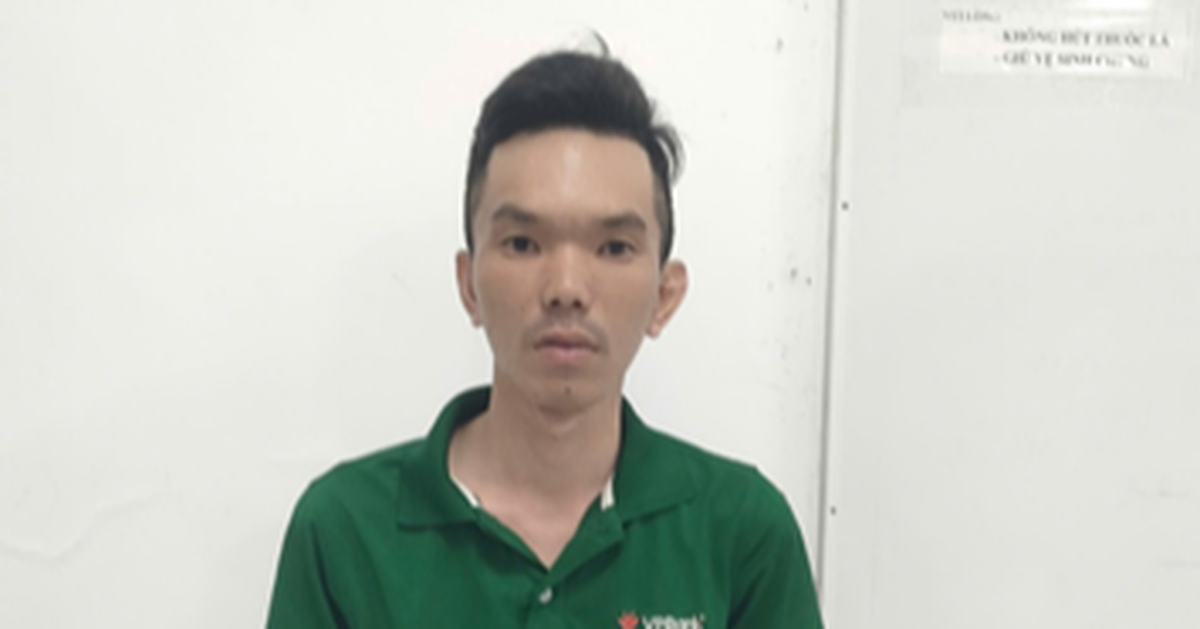 Công an điều tra 2 giao dịch chuyển khoản tổng số tiền 34,5 triệu đồng