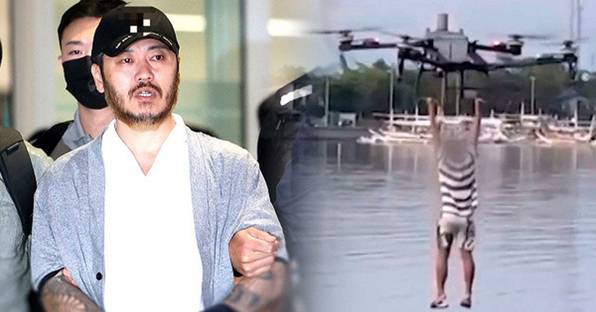 Báo Hàn: Tội phạm chi 74.000 USD tính dùng drone vượt ngục, bị lộ vì video bay thử