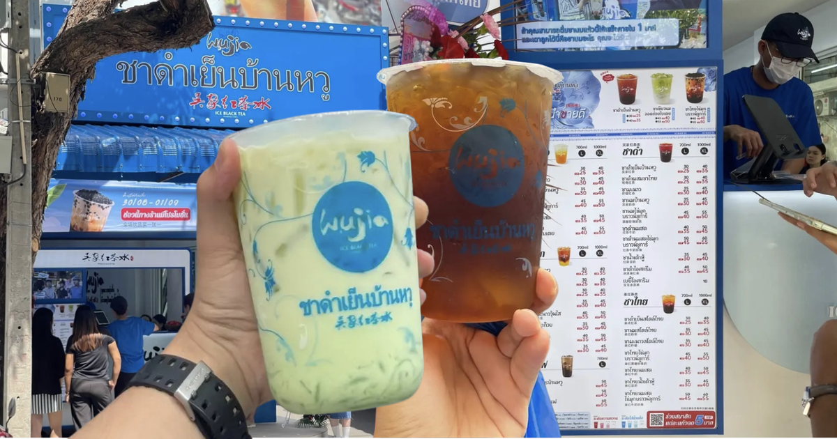 "Sang" Thái Lan, Hồng trà Ngô Gia bỏ ra khỏi menu nhóm sản phẩm làm nên tên tuổi ở Việt Nam