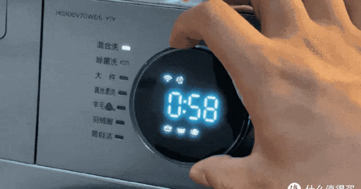 30 năm cuộc đời mới biết: Máy giặt có 7 "lỗi giả", vội gọi thợ dễ mất tiền oan