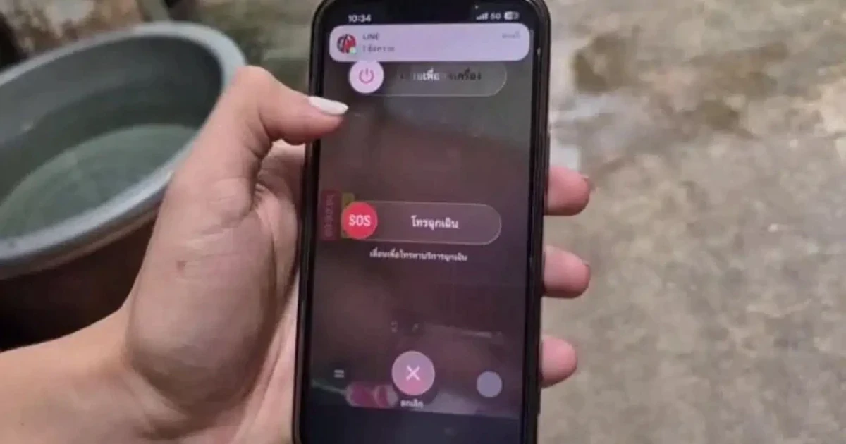 Một nam sinh viên vô tình vứt nhầm iPhone vào thùng rác, sau đó bị cộng đồng mạng chỉ trích dữ dội