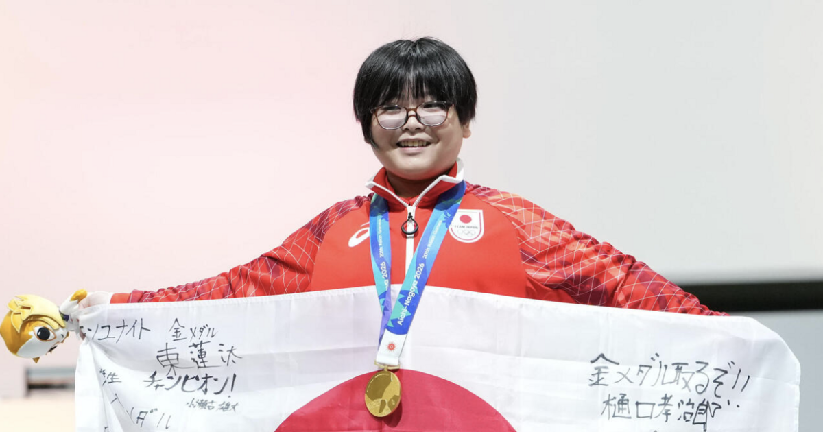 Học sinh lớp 5 giành HCV ASIAD không được thưởng tiền vì chưa đủ tuổi