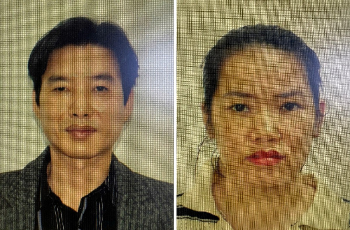 Ra quyết định truy tìm Bùi Thị Thúy SN 1989