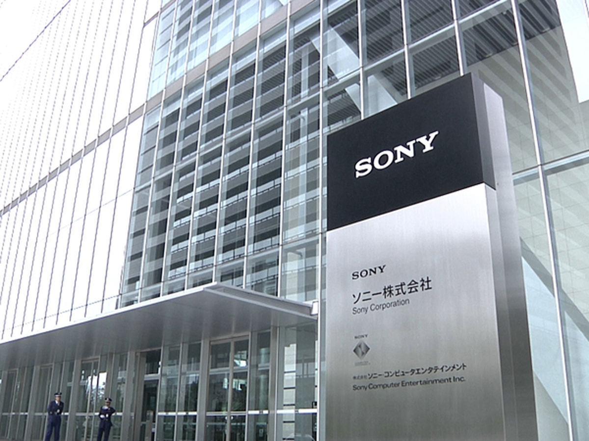 Tại sao Sony phải bán Vaio dù rất 'đau khổ'