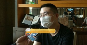 Phát hiện người đàn ông 37 tuổi đã được hưởng lương hưu, hơn 1 tỷ đồng liên tục chuyển vào tài khoản - Ảnh 4.