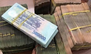 Công an xác minh giao dịch 260.000.000 đồng của Nguyễn Thị Mai SN 1989 chuyển vào tài khoản Vietcombank 0451000235xxx - Ảnh 2.