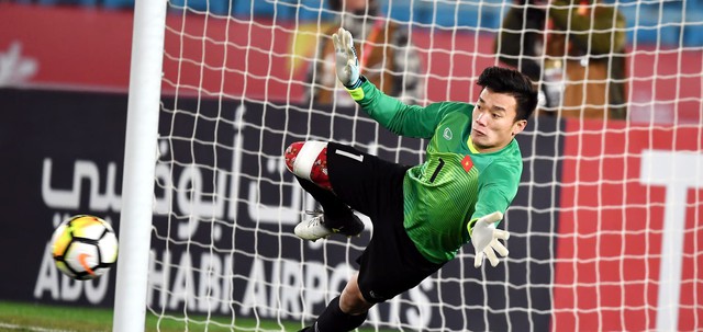 AFC gọi U23 Việt Nam là ông vua penalty, khen Quang Hải có chân trái thật ngọt - Ảnh 1.
