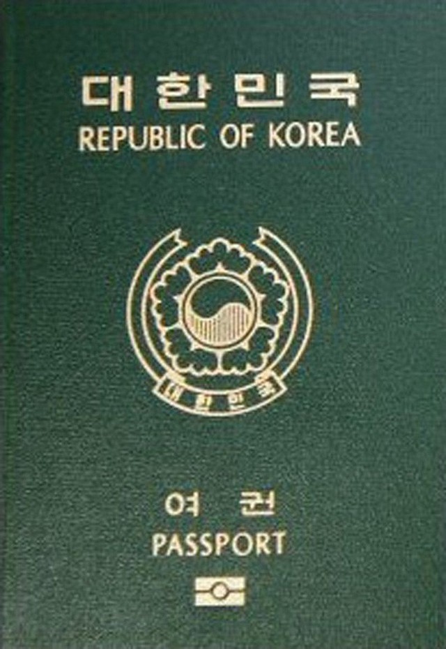 Không còn sở hữu tấm hộ chiếu quyền lực nhất thế giới năm 2018, nước Đức đã bị hai quốc gia châu Á soán ngôi - Ảnh 3.