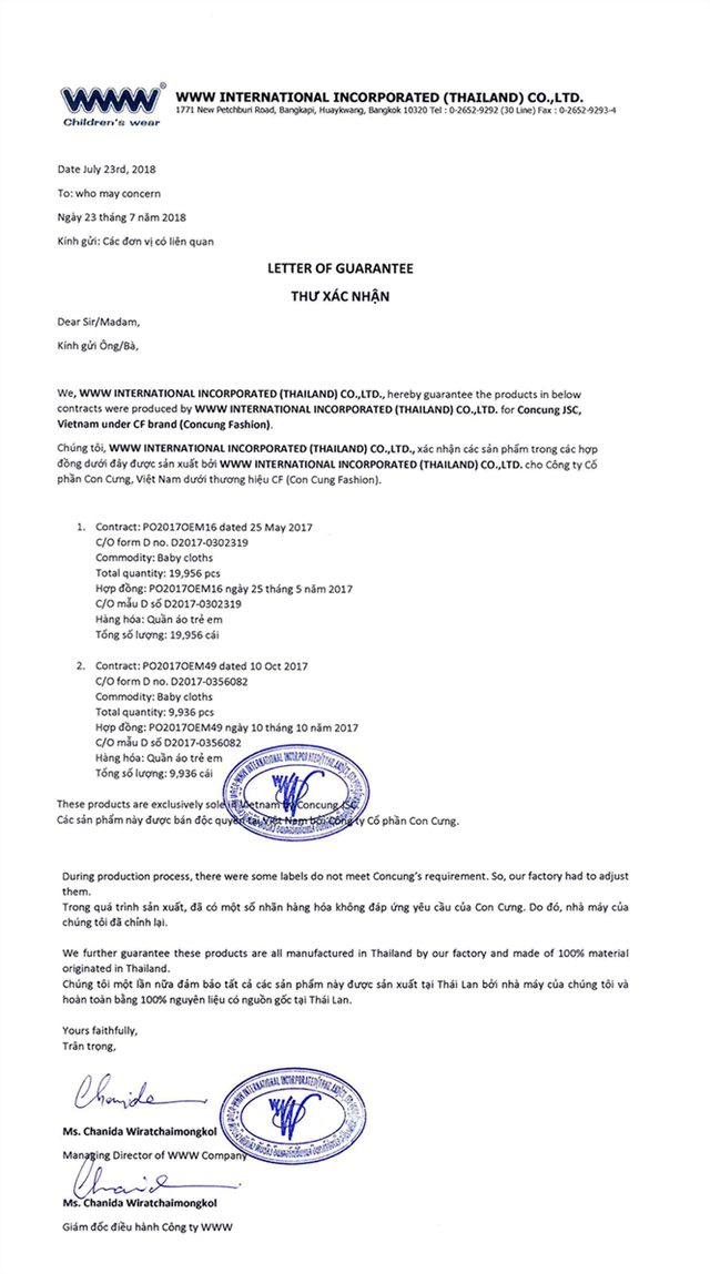 Con Cưng công bố thư xác nhận sản phẩm lỗi của nhà sản xuất Thái Lan, Chi cục Quản lý thị trường TPHCM chưa xác nhận - Ảnh 5.