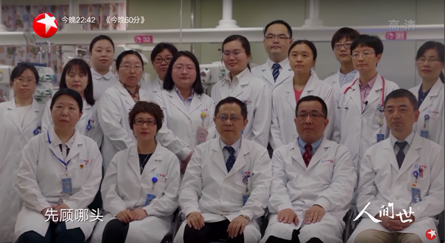 Đằng sau sự biến mất của 15.000 bác sĩ nhi khoa ở Trung Quốc: Áp lực đè nặng, nguy hiểm cận kề và những nỗi niềm không ai hiểu - Ảnh 2.