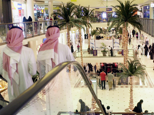 12 điều ít biết về nền kinh tế của Saudi Arabia - Ảnh 5.