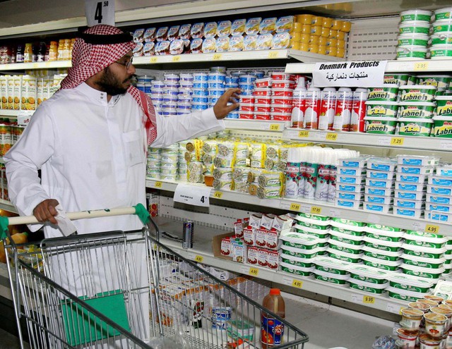 12 điều ít biết về nền kinh tế của Saudi Arabia - Ảnh 9.
