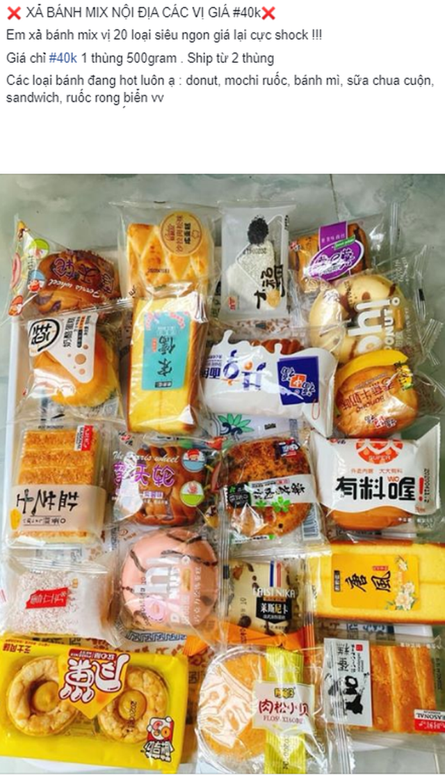 Rộ đồ ăn vặt nội địa Trung trên chợ mạng: Giá rẻ không thiếu thứ gì từ bánh kẹo, nước uống cho tới các loại thịt ăn liền - Ảnh 4.