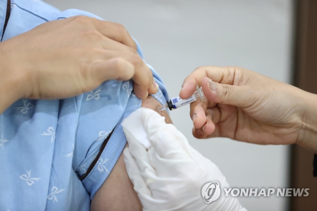 Hàn Quốc: 5 người tử vong sau khi tiêm vaccine phòng cúm, nguyên nhân cụ thể đang được làm rõ - Ảnh 1.