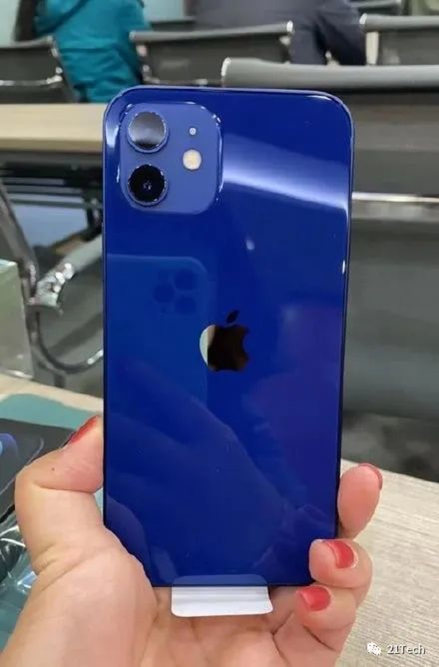 iPhone 12 bị vỡ trận ở Trung Quốc - Ảnh 1.