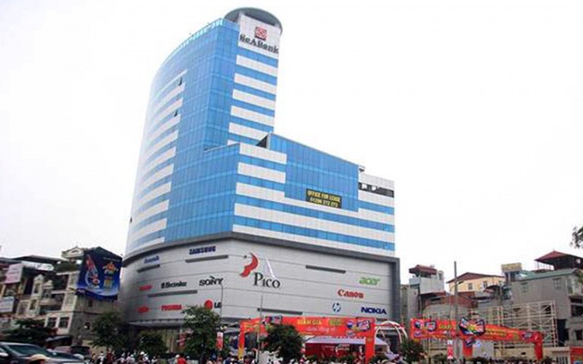 Trung tâm siêu thị điện máy Pico tại phố Tây Sơn, Hà Nội (Ảnh: Internet)