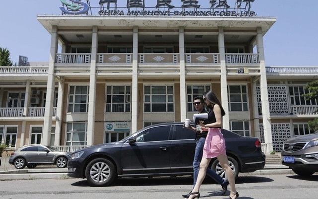 Giám đốc chi nhánh ngân hàng Trung Quốc lừa khách hơn 400 triệu USD để sống ‘sang chảnh’