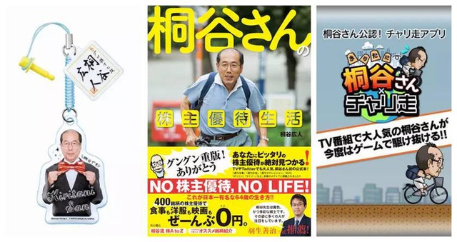 Người đàn ông Nhật sống thoải mái ở Tokyo dù không tiêu một xu, chỉ sống bằng phiếu mua hàng suốt 36 năm - Ảnh 3.