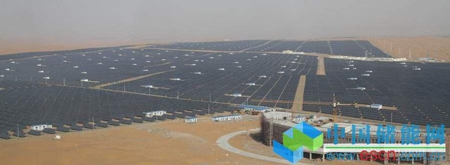 Những quốc gia dẫn đầu thế giới về phát triển điện mặt trời  - Ảnh 2.