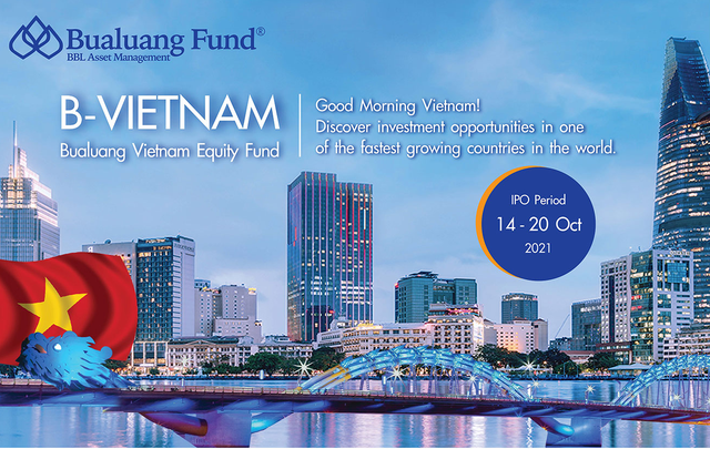 TTCK Việt Nam đón thêm một quỹ đầu tư đến từ Xứ sở chùa Vàng quy mô nghìn tỷ, ưa thích nắm giữ FPT, VNM và chứng chỉ ETF - Ảnh 1.