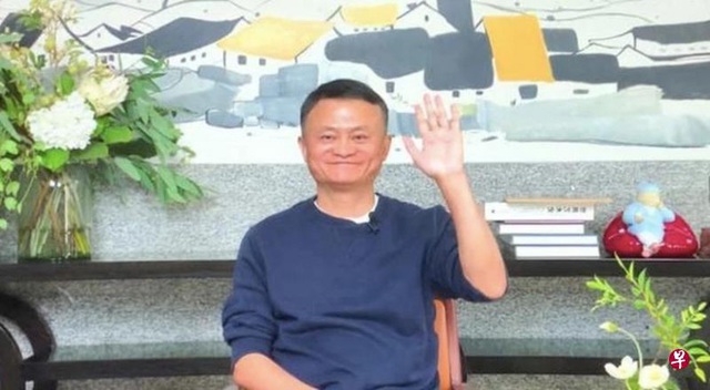 Bức ảnh hé lộ tung tích và sứ mệnh mới nhất của Jack Ma: Giải bài toán làm ông Tập đau đầu - Ảnh 1.