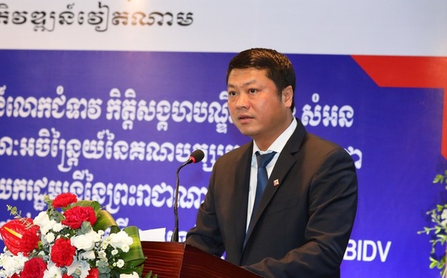 Ông Lê Ngọc Lâm - Tổng Giám đốc BIDV