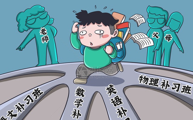 Trẻ em ở Trung Quốc phải chịu áp lực học tập rất lớn từ bố mẹ và thầy cô. Ảnh: Shetuwang.