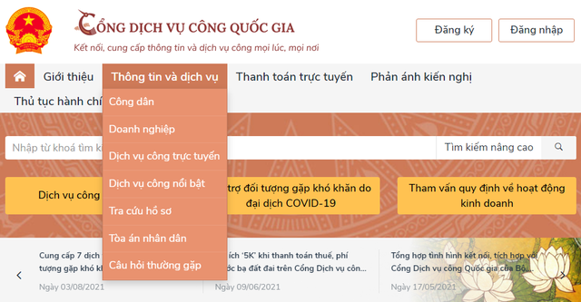 Hướng dẫn các cách tra cứu thẻ CCCD gắn chip đã làm xong chưa - Ảnh 3.