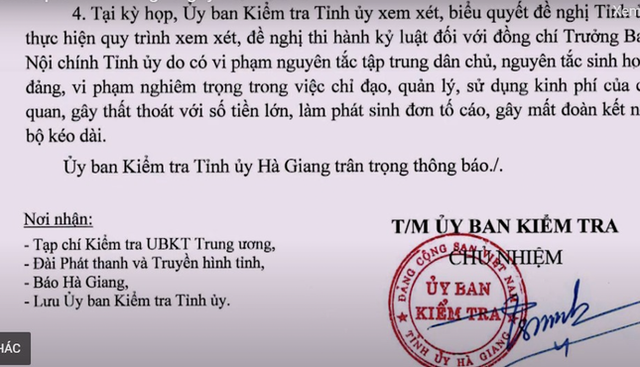  Đề nghị thi hành kỷ luật Trưởng Ban Nội chính Tỉnh uỷ Hà Giang  - Ảnh 1.