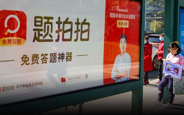 Trung Quốc chặn một loạt các ứng dụng 'giải bài hộ', học sinh và phụ huynh loay hoay không biết làm bài tập như thế nào